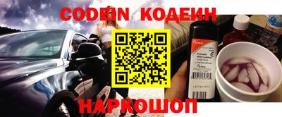 мефедрон VHQ Бузулук