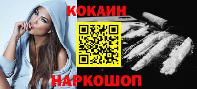 PSILOCYBIN Будённовск
