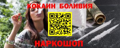 PSILOCYBIN Будённовск