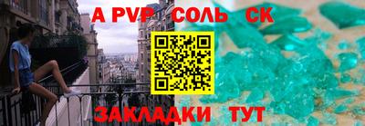 PSILOCYBIN Будённовск