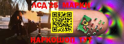 кокаин премиум Бугуруслан