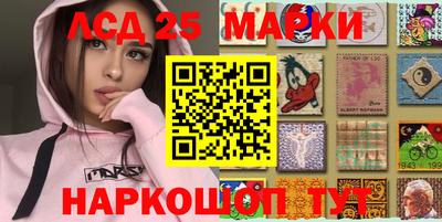 PSILOCYBIN Будённовск