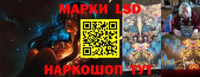 кокаин премиум Бугуруслан