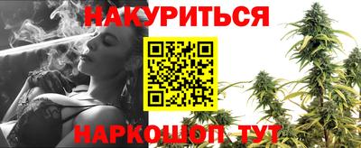 кокаин премиум Бугуруслан