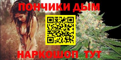 мефедрон VHQ Бузулук