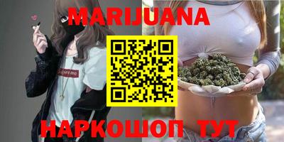 кокаин премиум Бугуруслан