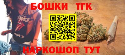 мефедрон VHQ Бузулук