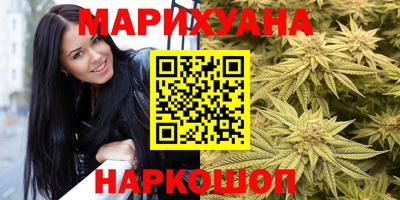 кокаин премиум Бугуруслан