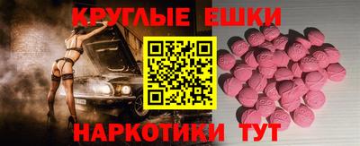 кокаин премиум Бугуруслан