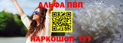 PSILOCYBIN Будённовск