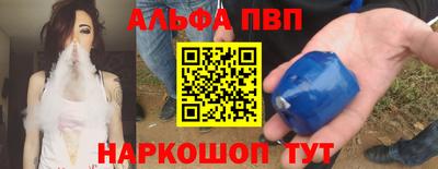 PSILOCYBIN Будённовск