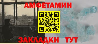PSILOCYBIN Будённовск