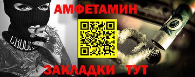 PSILOCYBIN Будённовск