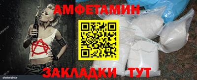 PSILOCYBIN Будённовск