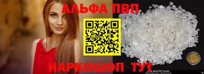 мет Лесосибирск