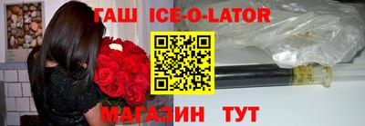кокаин премиум Бугуруслан