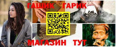 мефедрон VHQ Бузулук