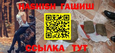 кокаин премиум Бугуруслан